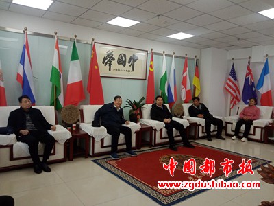 微信图片_20231206212934