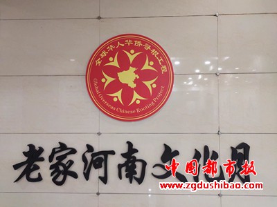 微信图片_20231206213048
