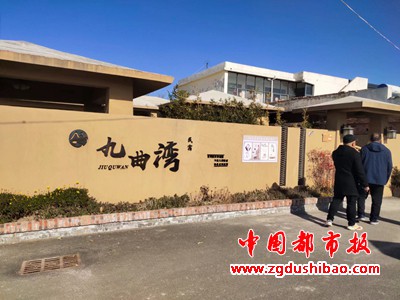 微信图片_20231208094848