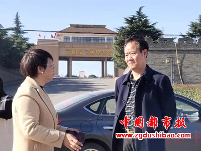 微信图片_20231208094958