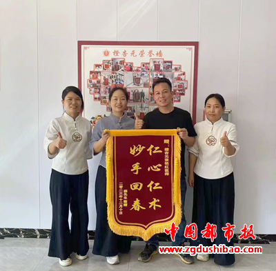 图片2