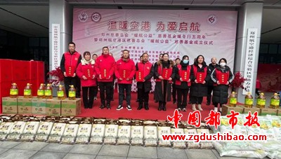 图片7
