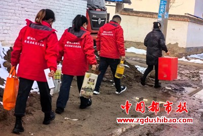 图片20