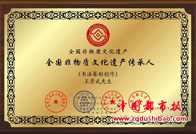 微信图片_20231213130744