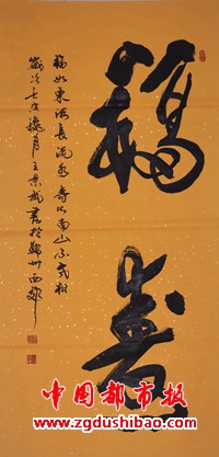 微信图片_20231213130819