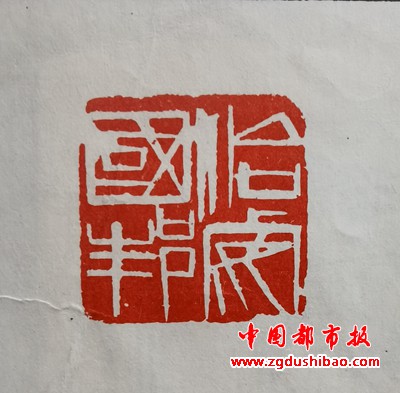 微信图片_20231213130827