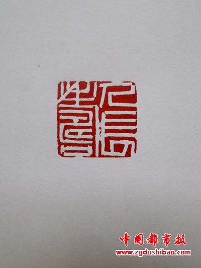 微信图片_20231213130830
