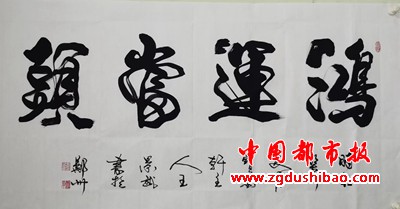 微信图片_20231213130834