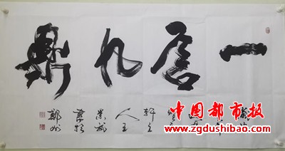 微信图片_20231213130842