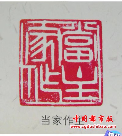 微信图片_20231213130846