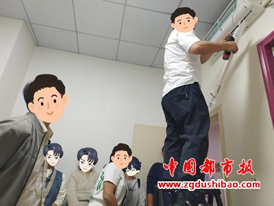 图片9
