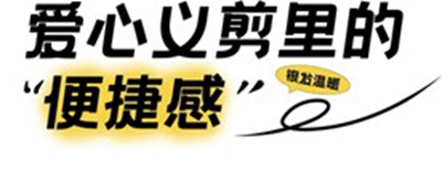 图片11