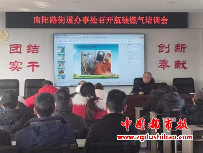 微信图片_20231220175521
