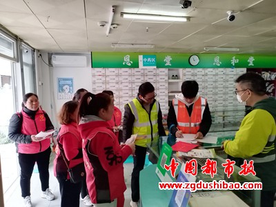 微信图片_20231221144929