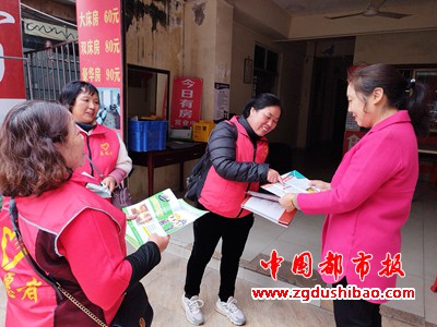 微信图片_20231221144938