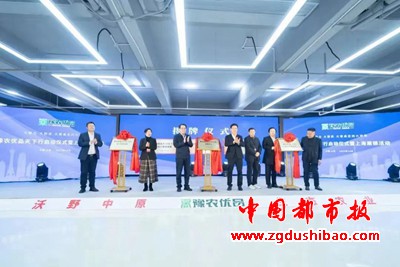 微信图片_20231221151107