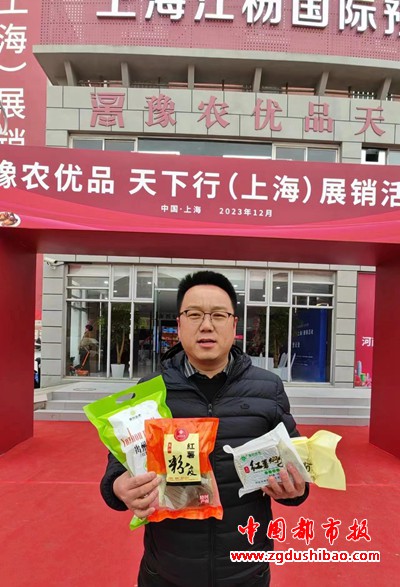 微信图片_20231221151130