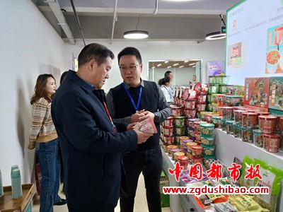 微信图片_20231221151139