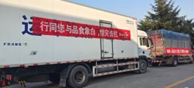 图片8
