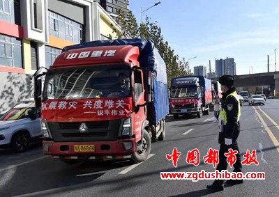 微信图片_20231223104413