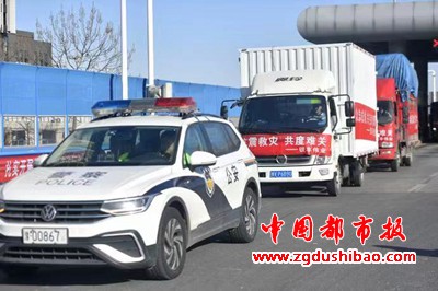 微信图片_20231223104417