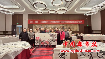 微信图片_20231224091218