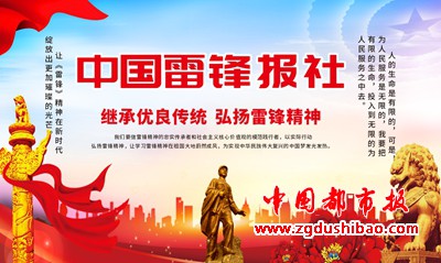 1-231225230J1F7