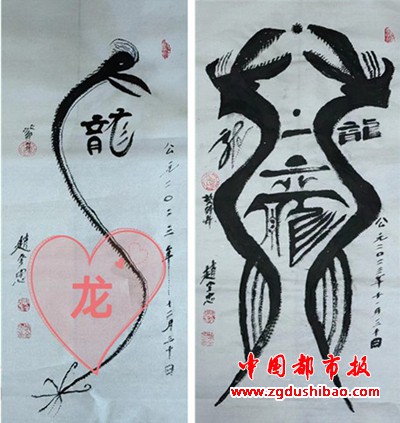 图片58