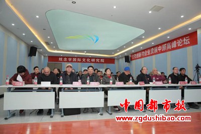 图片82