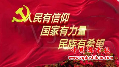 微信图片_20231229221616