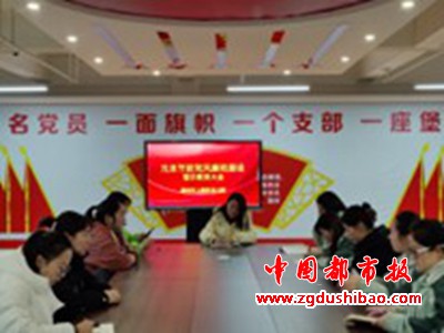 图片119