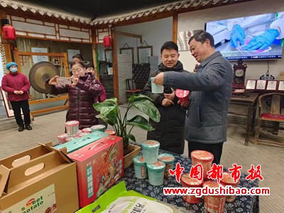 微信图片_20231231004108