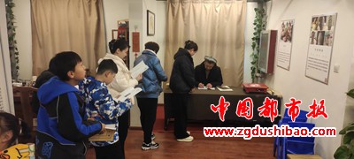 微信图片_20231231005605