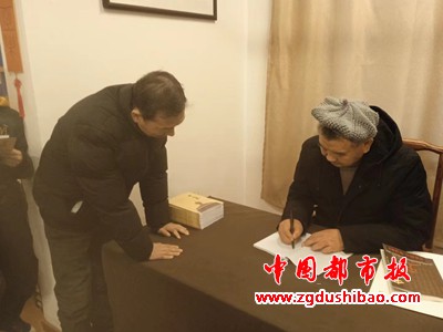 微信图片_20231231005619