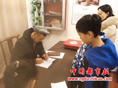微信图片_20231231005623