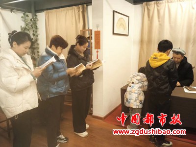 微信图片_20231231005627