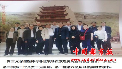 图片19