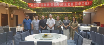 图片20
