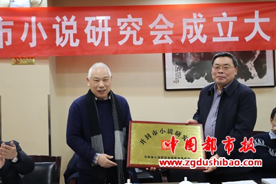 微信图片_20231231205933