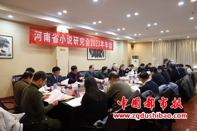 微信图片_20231231205924