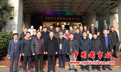 微信图片_20231231205911