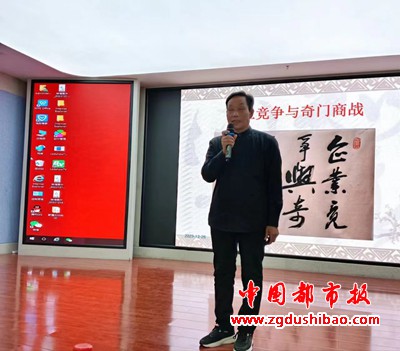 微信图片_20240101092842