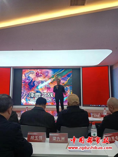 微信图片_20240101092848