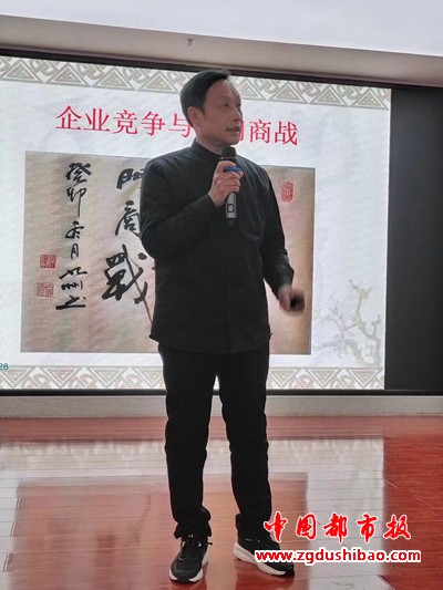 微信图片_20240101092857
