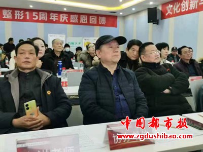 微信图片_20240101092907