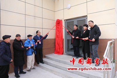 微信图片_20240102135035