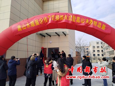 微信图片_20240102135044