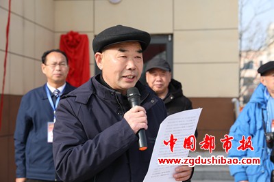 微信图片_20240102135115
