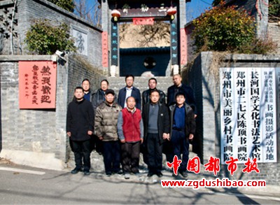 图片1