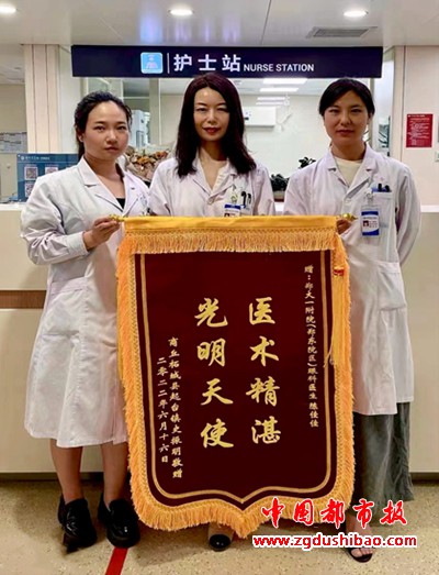 图片4